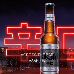 Asahi UK